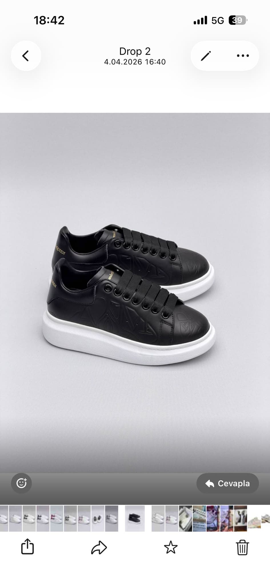 Alexander McQueen Oversized Sneaker Black Embossed