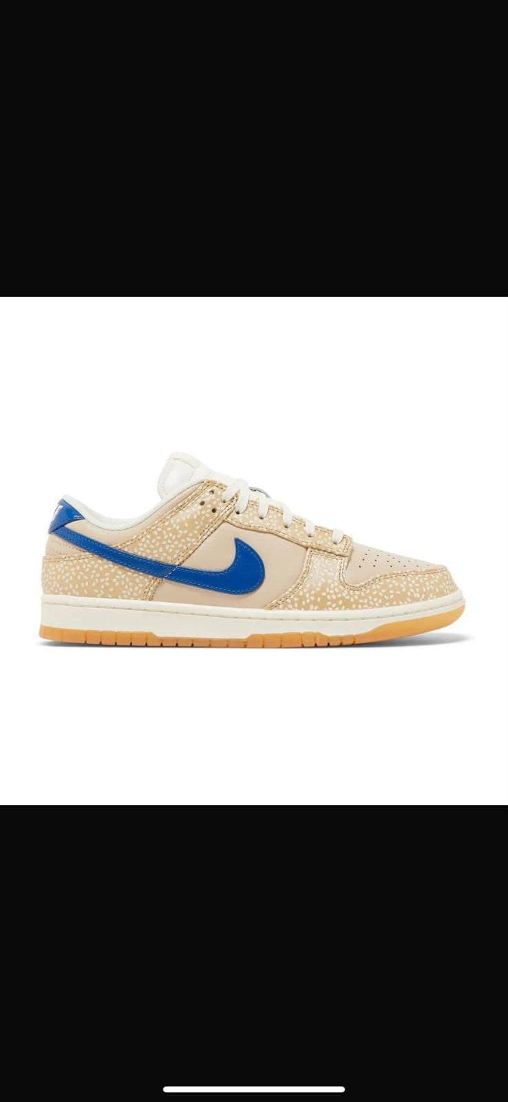 Nike Dunk Low Premium 'Sesame' (Montreal Bagel)