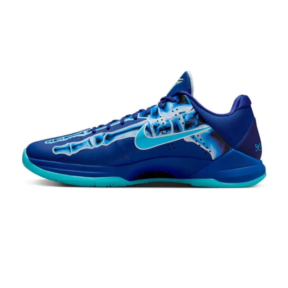 Premium Basketbol